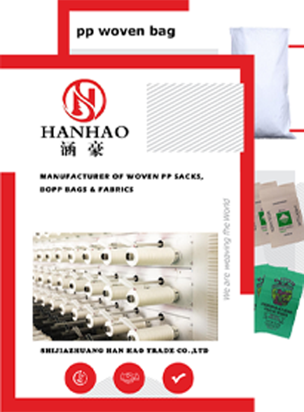 SHIJIAZHUANG HAN HAO TRADE CO.,LTD.