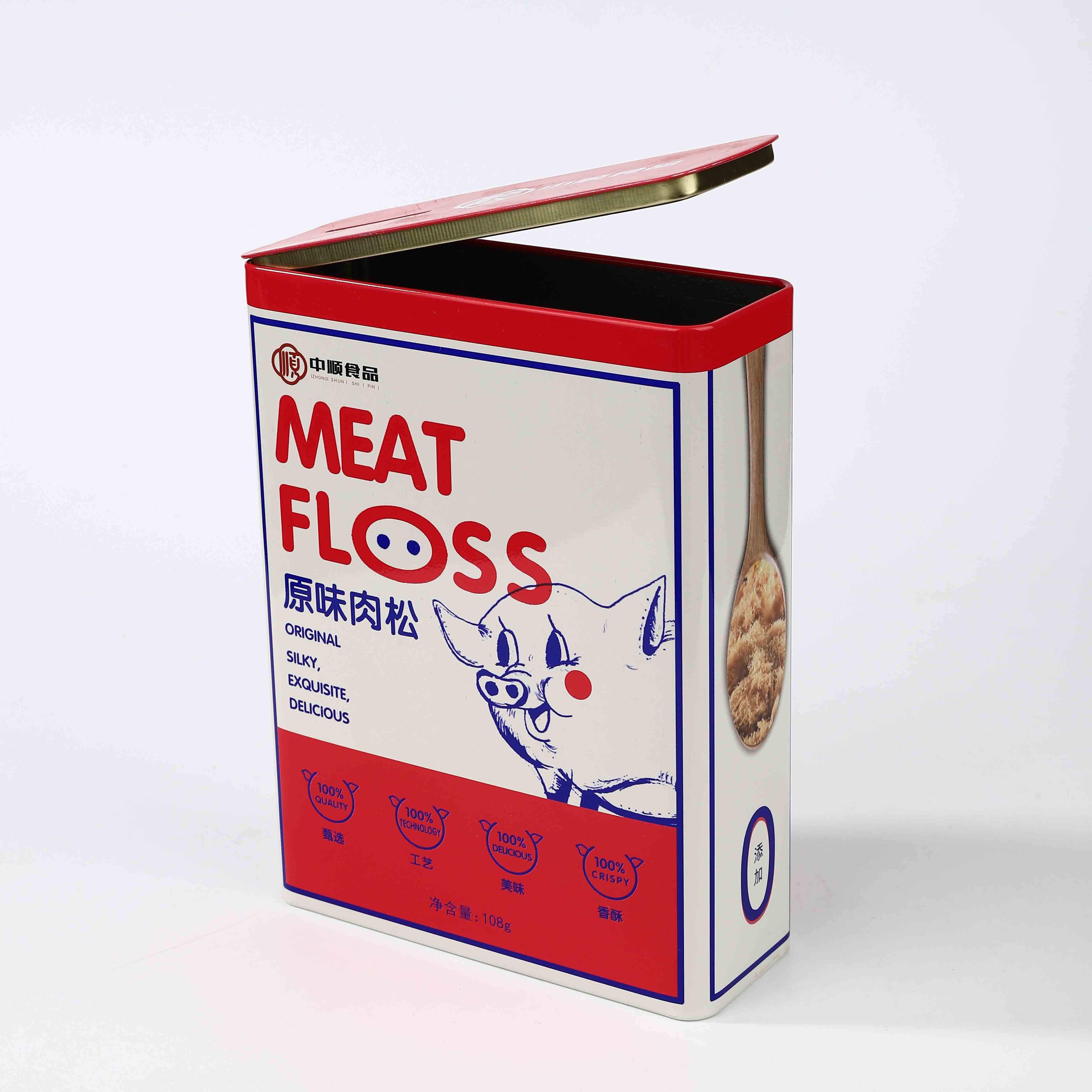 tins-10 Steps Tell You How To Make Tin Box Packaging?