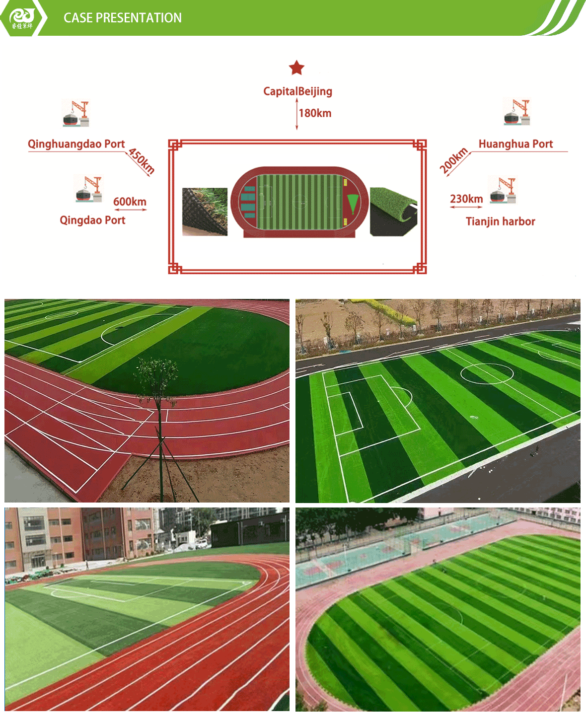 Non-filled Artificial turf-D