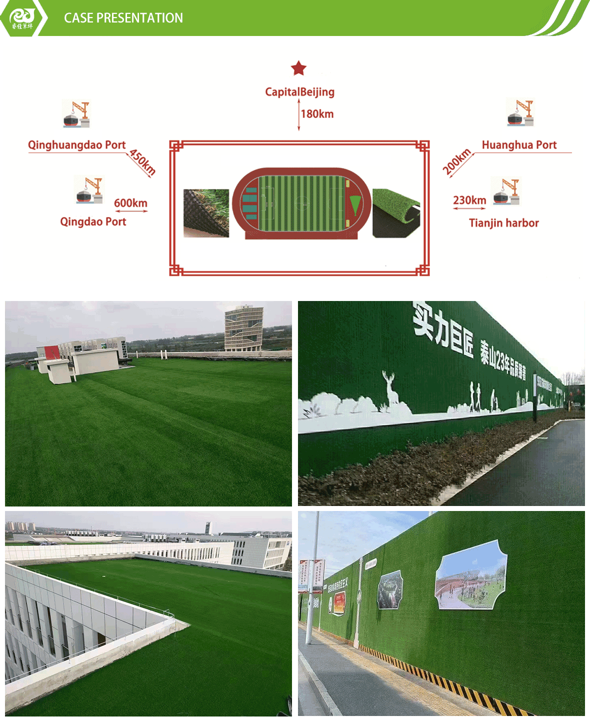Construction Fence Grass