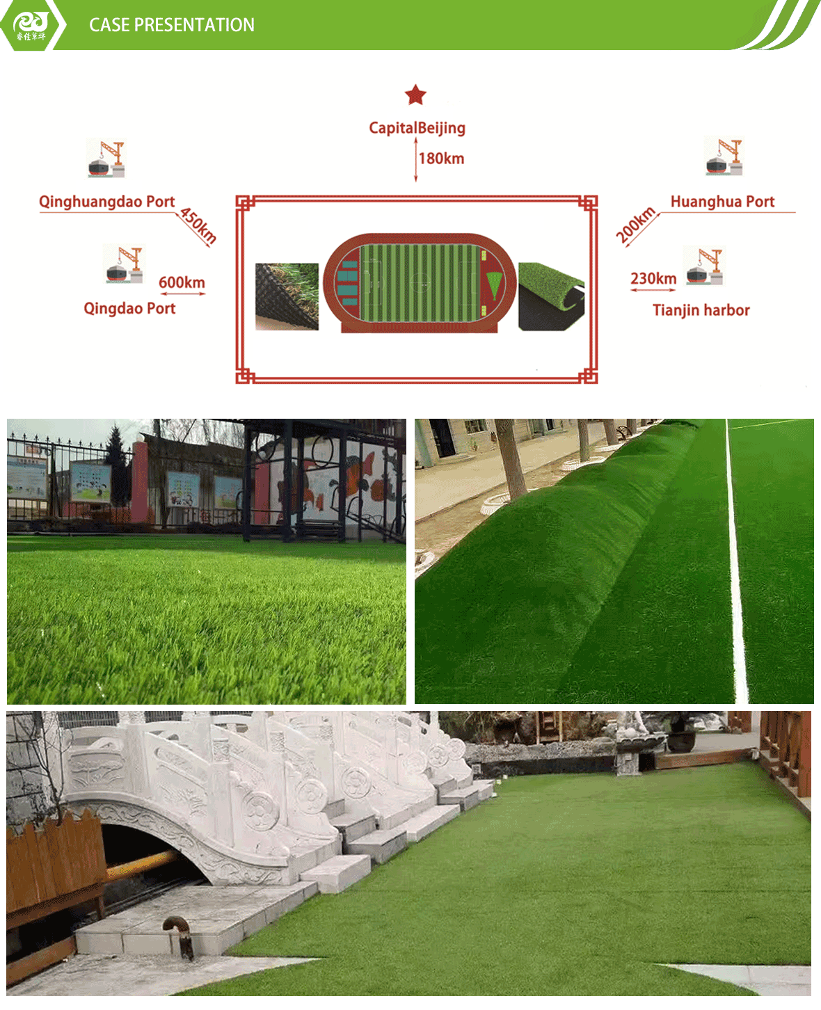 Non-woven Grass