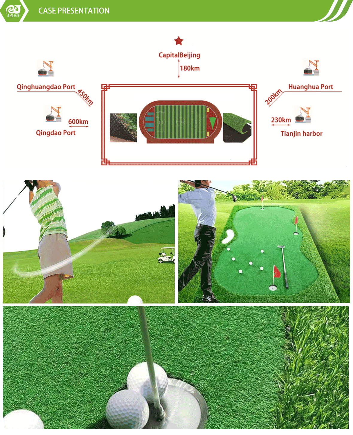 Golf Grass