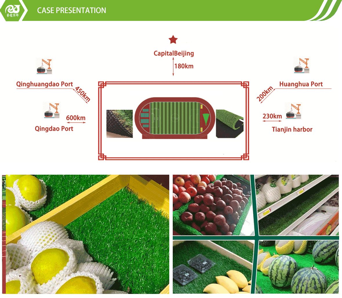 Supermarket Grass