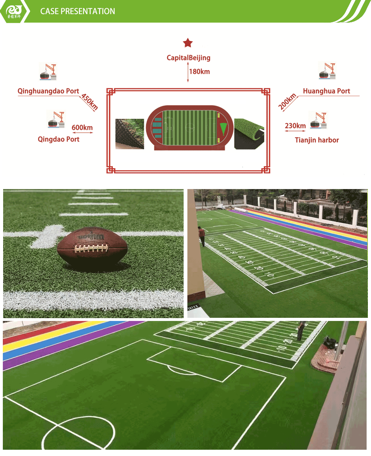 Hockey Grass