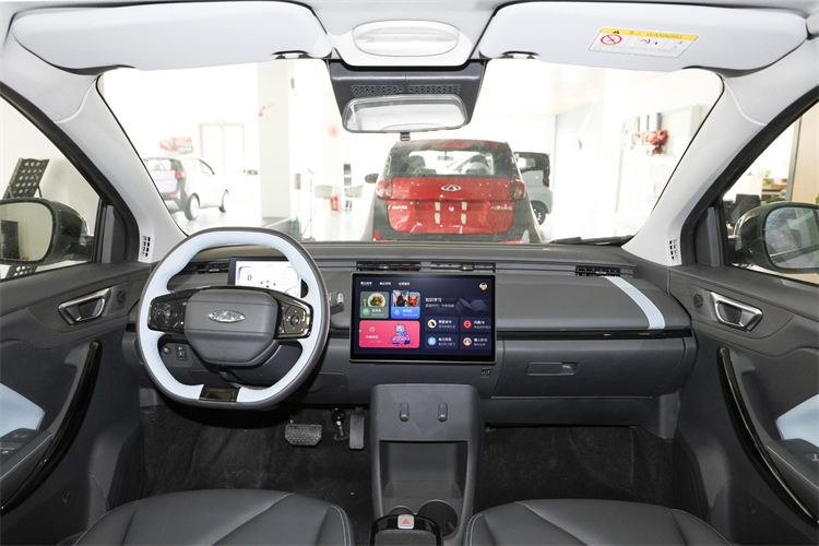 chery wujie pro