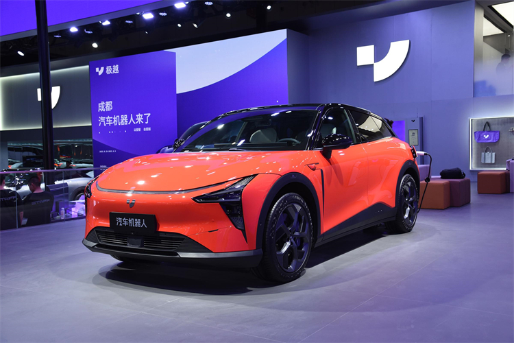 electric vehicle