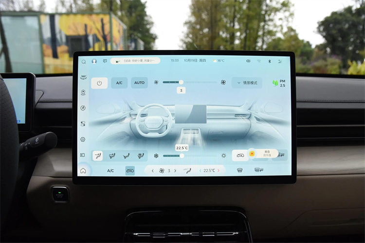 electric vehicle