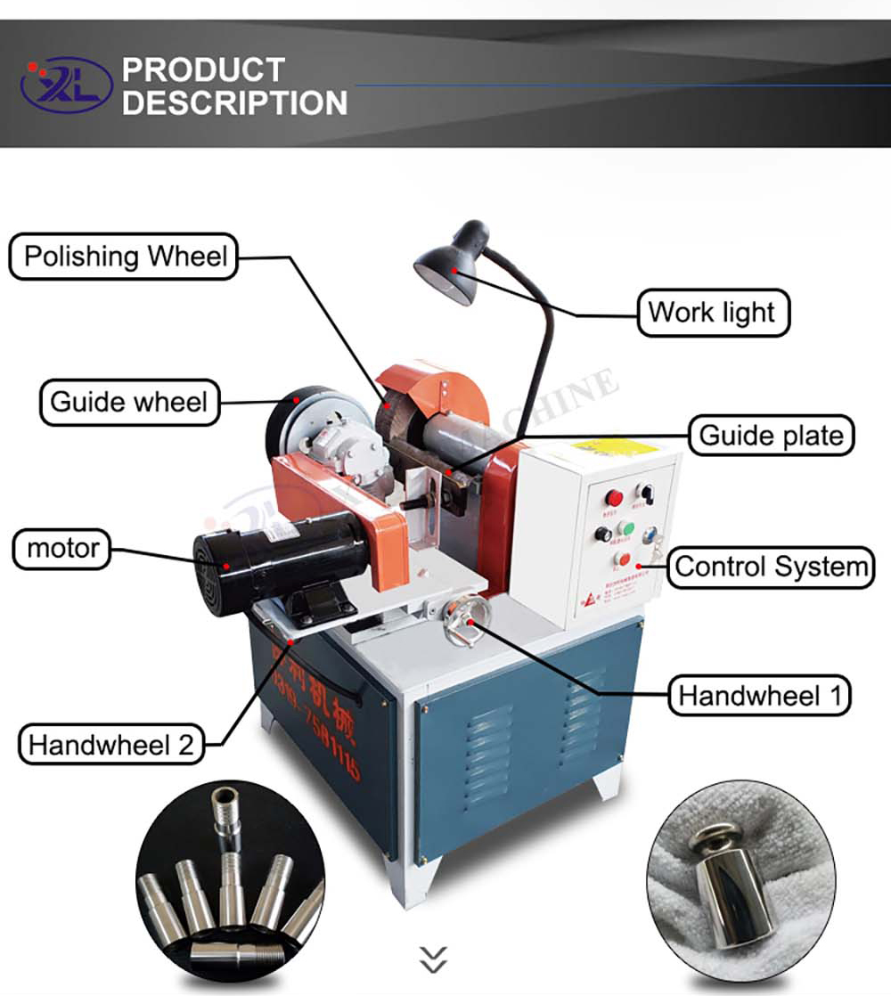 Read More About supertec centerless grinder for sale